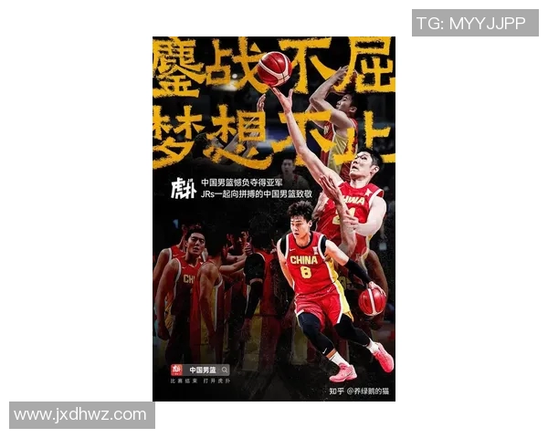 姚明与杜江携手共创体育与影视的跨界传奇之路