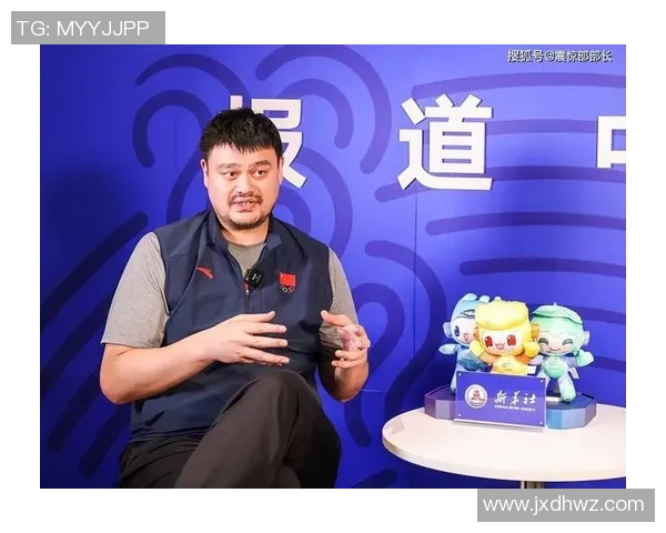 姚明亲临娄底篮球盛会探讨体育发展与青少年培养新路径