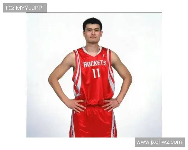 姚明受文：篮球巨星的成长之路与对中国体育的深远影响