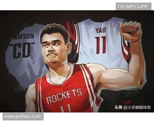 特里与姚明的篮球传奇：从对决到友谊的跨越之旅