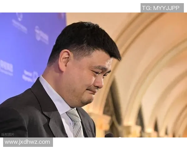 姚明的姓氏揭秘及其在中国篮球历史中的重要地位分析