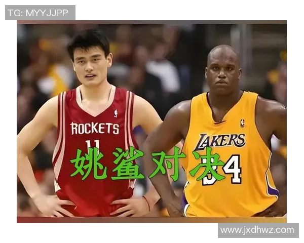法尔身高超越姚明的传奇故事与篮球世界的高度对决