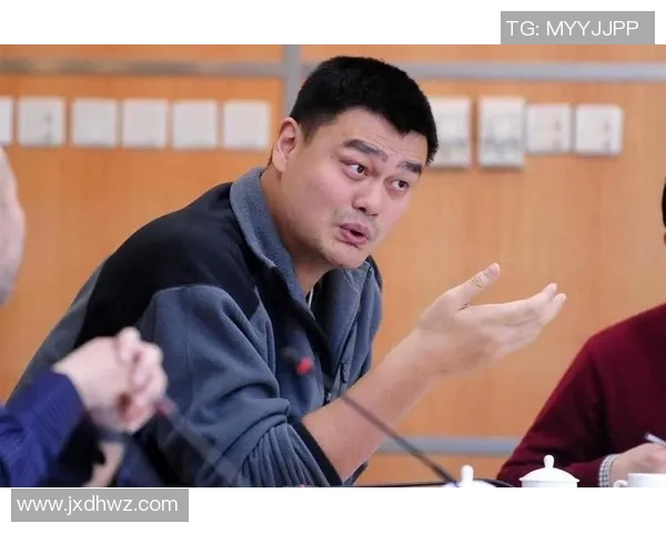 姚明销魂表情背后的故事与情感解读让人忍不住想要了解更多