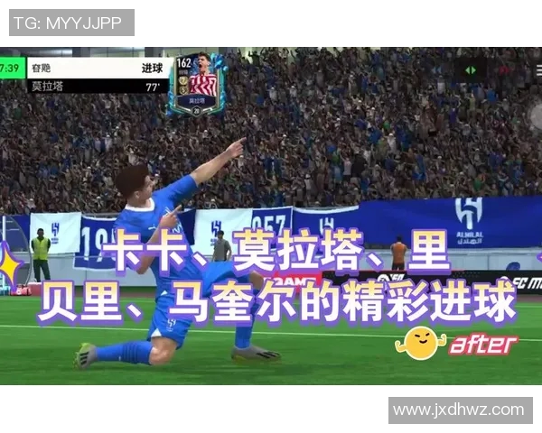 足球明星丝滑连招揭秘球场上的华丽技巧与精彩瞬间解析