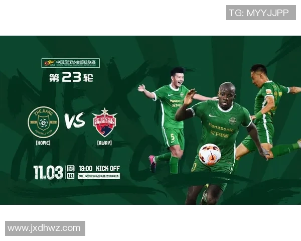 贵阳足球明星赛时间安排及精彩赛事预告详解