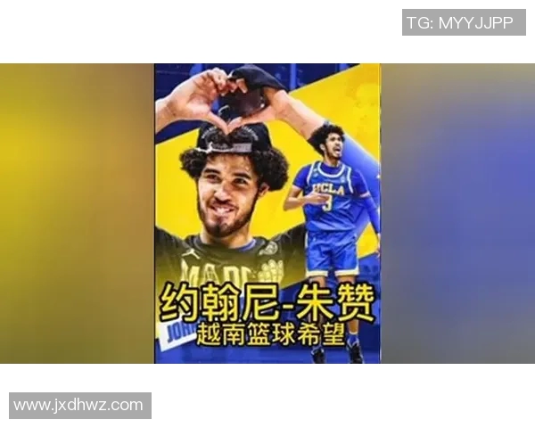 篮球明星代言的篮球产品如何提升品牌价值与市场竞争力分析