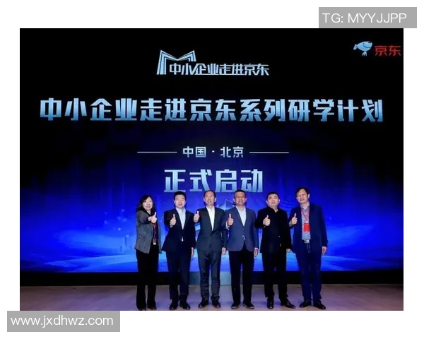 体育用品品牌定位策略与市场竞争分析的深度探讨与实践经验分享