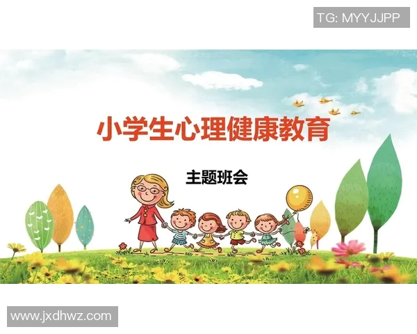 热爱体育锻炼塑造健康体魄与积极心态的成长之路